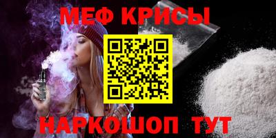 MDMA Premium VHQ Кумертау
