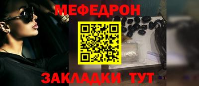 MDMA Premium VHQ Кумертау