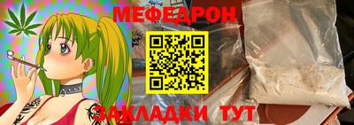 MDMA Premium VHQ Кумертау