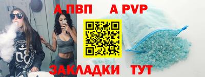 метадон Кулебаки