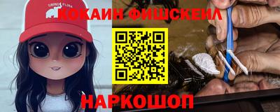 метадон Кулебаки
