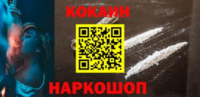 метадон Кулебаки