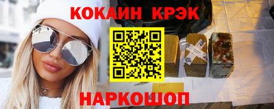 MDMA Premium VHQ Кумертау