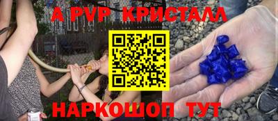 метадон Кулебаки