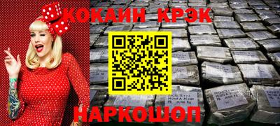 MDMA Premium VHQ Кумертау