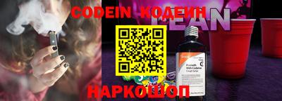 MDMA Premium VHQ Кумертау