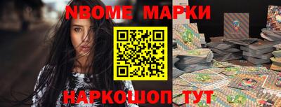 MDMA Premium VHQ Кумертау