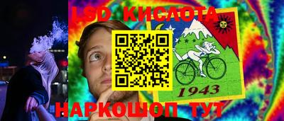 альфа пвп VHQ Кунгур