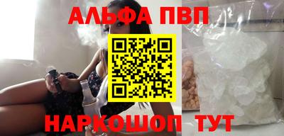 MDMA Premium VHQ Кумертау