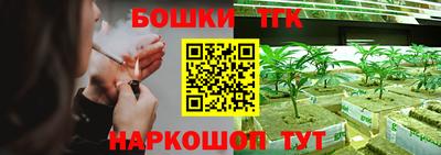 метадон Кулебаки