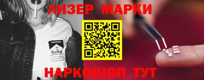 метадон Кулебаки