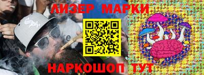 метадон Кулебаки