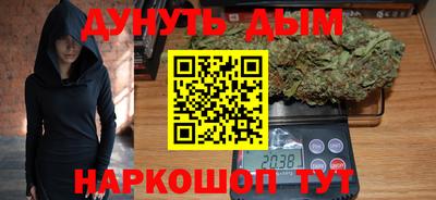 метадон Кулебаки