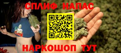 метадон Кулебаки