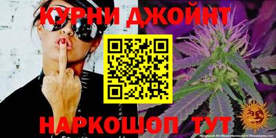альфа пвп VHQ Кунгур
