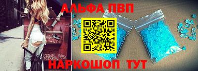 MDMA Premium VHQ Кумертау