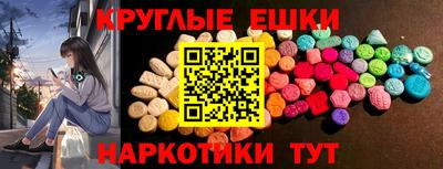 метадон Кулебаки