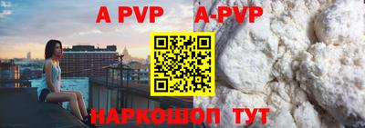 MDMA Premium VHQ Кумертау