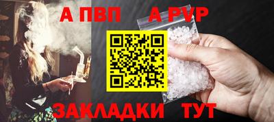 MDMA Premium VHQ Кумертау