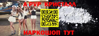 MDMA Premium VHQ Кумертау