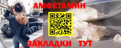 MDMA Premium VHQ Кумертау