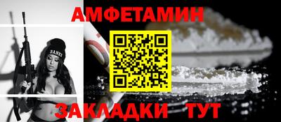метадон Кулебаки