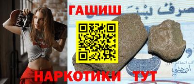 MDMA Premium VHQ Кумертау