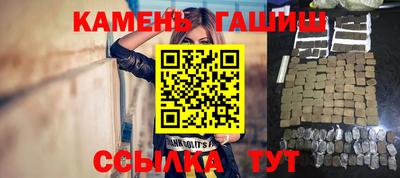 альфа пвп VHQ Кунгур