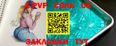 MDMA Premium VHQ Кумертау