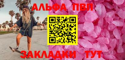 метадон Кулебаки
