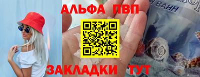 метадон Кулебаки