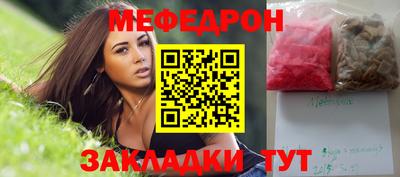 MDMA Premium VHQ Кумертау
