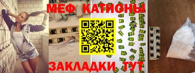 метадон Кулебаки
